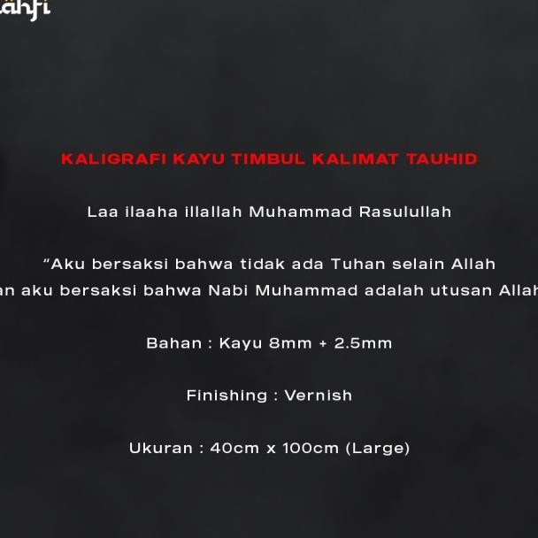 Kaligrafi Tauhid Kufi Kayu Timbul