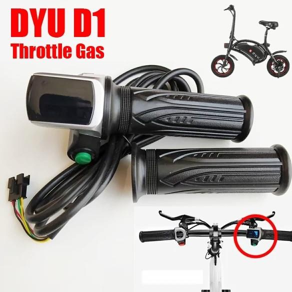 Handle Gas Sepeda Listrik Dyu D1 36V Original