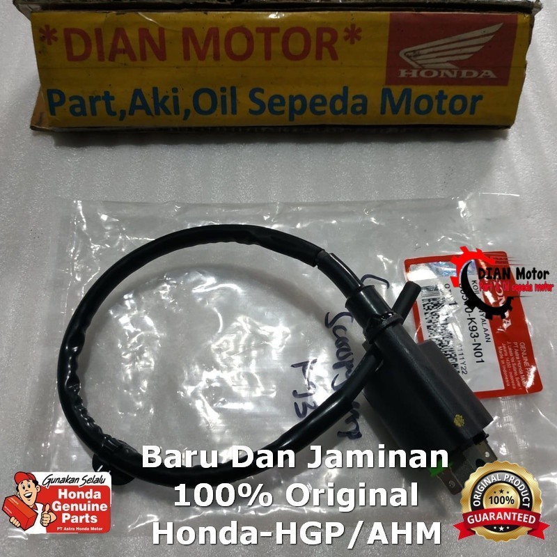 AHM 30510K93N01 COIL SCOPY-ESP K93 ORIGINAL