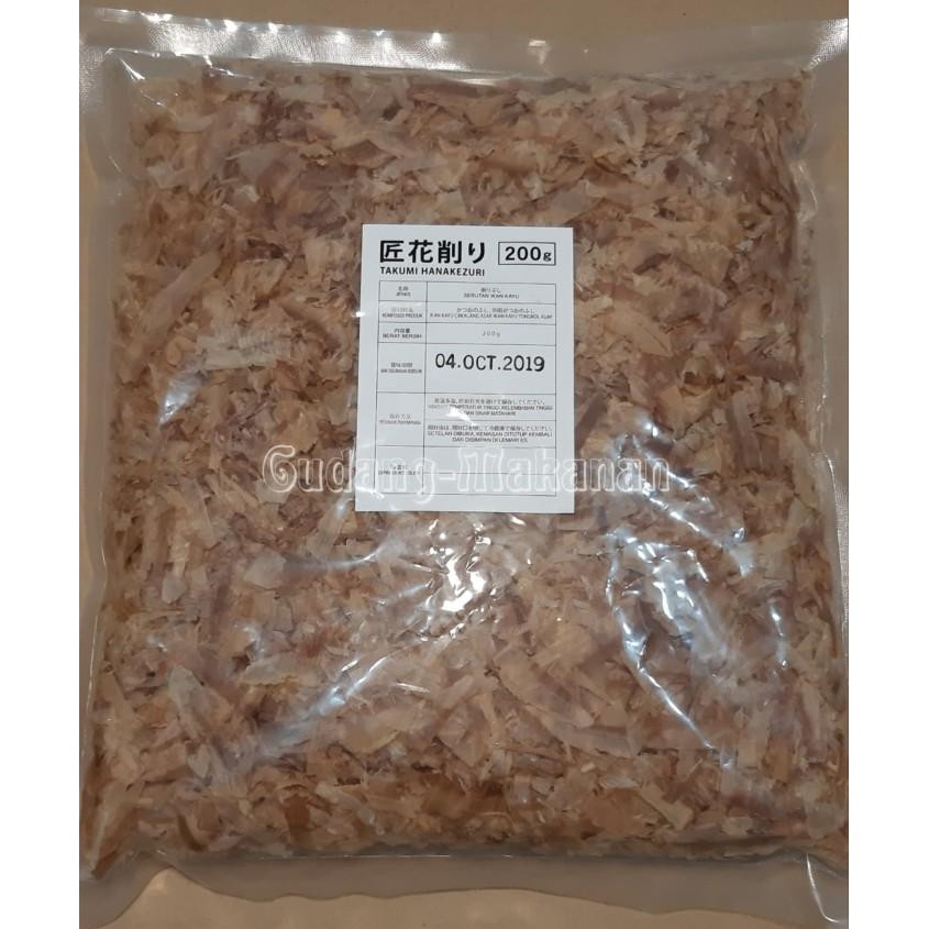 

Katsuobushi Halus / Ikan Cakalang Serut 200Gr