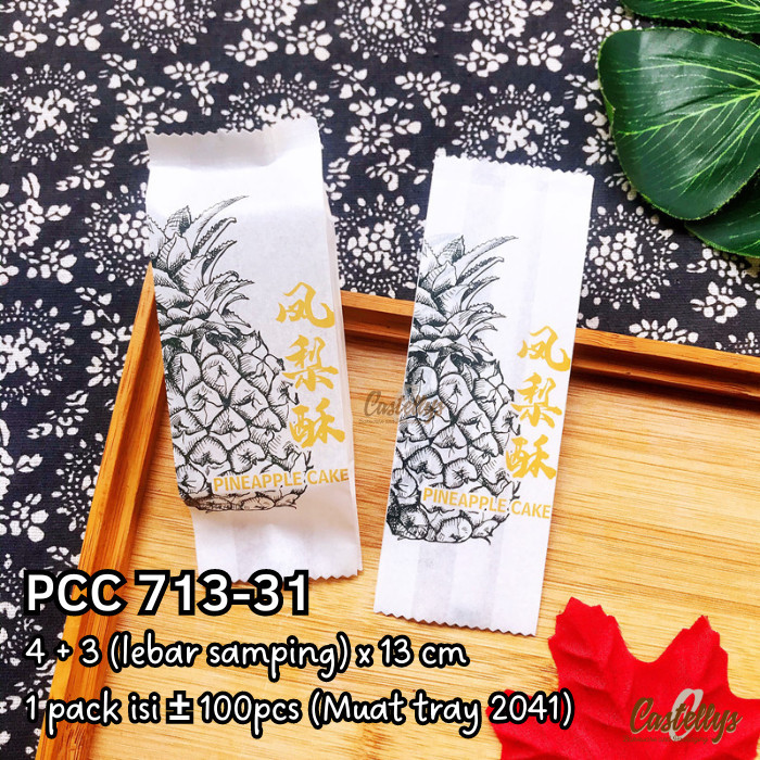 

TERMURAH - Plastik Nastar PCC 713-31 Pineapple Tart Kue Kering Cookies Nougat