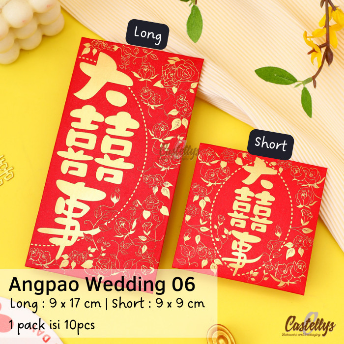 

TERMURAH - Angpao Shuangxi Wedding Sangjit Lamaran Tunangan Amplop Merah Angpau