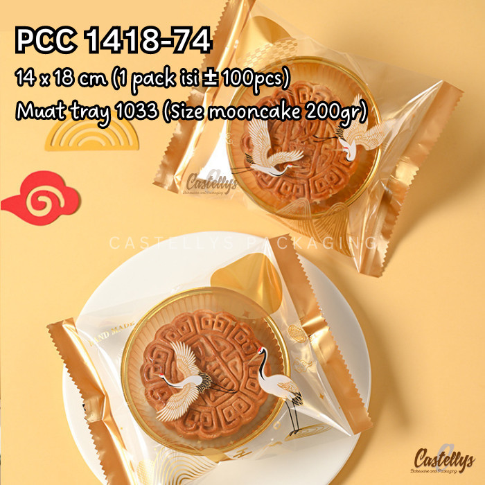 

Plastik Mooncake 200gr PCC 1418-74 Burung Kue Bulan Pia Cookies