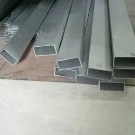 JUAL sipatan aluminium 6 meter