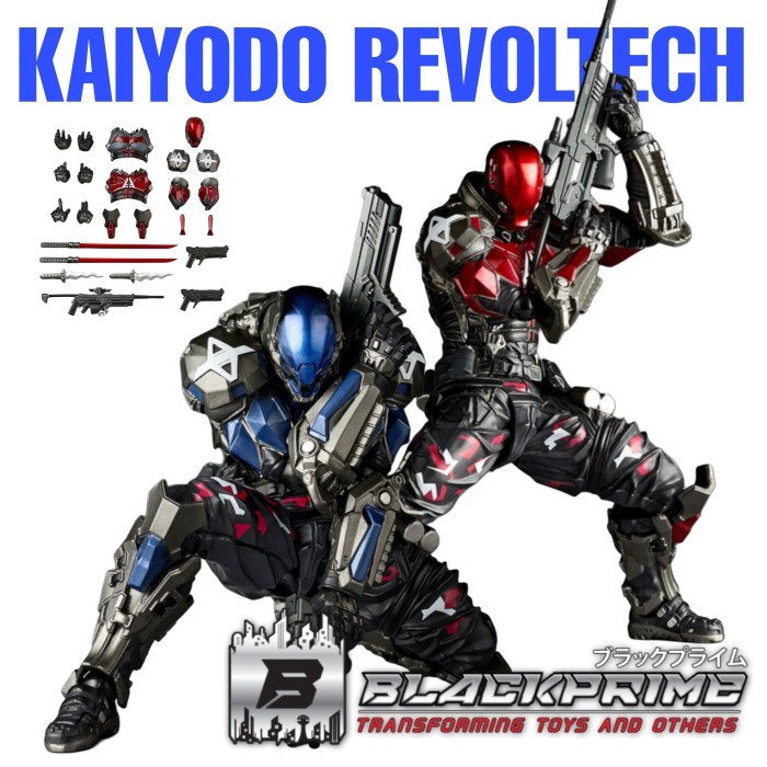 Kaiyodo Batman Arkham Knight Amazing Yamaguchi Revoltech Arkham Knight ( Ver. 1.5 ) action figure