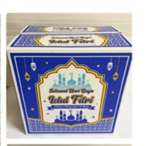 ] Box Lebaran/ Kardus kue kering Idul Fitri/ box hampers lebaran