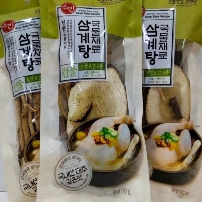 

Bumbu Rempah Samgyetang Sup Ayam Ginseng Korea 70gr H24ID