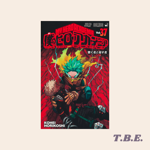 My Hero Academia 37 - Komik Manga Jepang