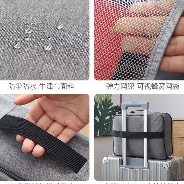 

PTC TAS DOKUMEN TRAVEL BAG DOCUMENT STORAGE BOX DENGAN PASSWORD