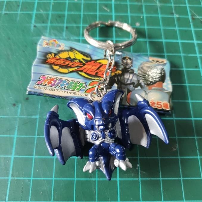 banpresto keychain Dark wing ( kamen rider ryuki )