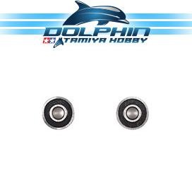 620 Bearing AO