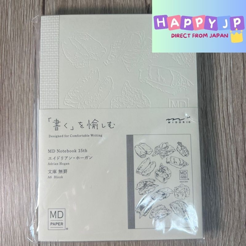 

Notebook Midori Notebook MD Sampul tipis Tanpa lapisan 15th Adrian Hogan 15th Anniversary Edisi Terbatas |dqDqYn9m|
