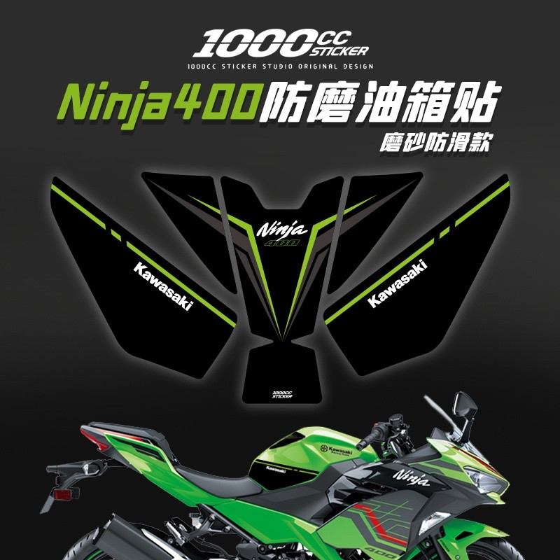 

[haha] Cocok untuk KAWASAKI KAWASAKI Ninja Ninja400 Gaya Baru Anti-Aus Stiker Tulang Ikan Tangki Bahan Bakar Anti Selip, Hiasan Garland, Cetak |epW513YV|