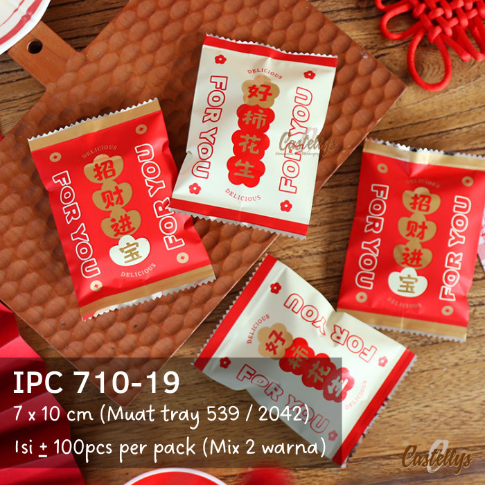 

BEBAS ONGKIR - Plastik Cookies Imlek IPC 710-19 Kue Kering Nastar Nougat Sincia CNY