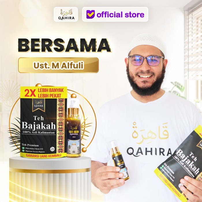 Termurah Minyak Qahira Original 1 Botol Minyak Oles Mengobati Segala Penyakit