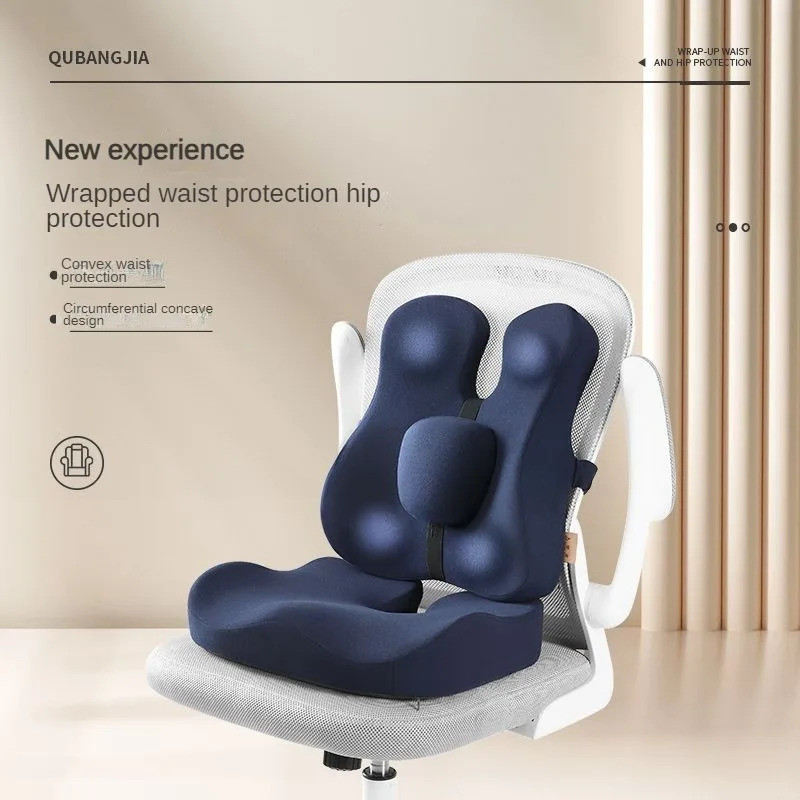 Bantal Duduk Busa Memori Set Bantal Penyangga Pinggang Punggung Ortopedi Ergonomis Pereda Tulang Eko