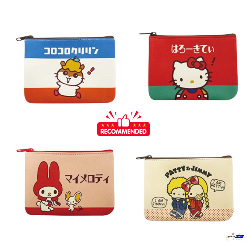 

Keikan Panny Sanrio Karakter (Fancy Retro) Tissue Pouch Patty & Jimmy SAR-TP-PJLangsung Dari JEPANG ☆彡 |7C67D575|