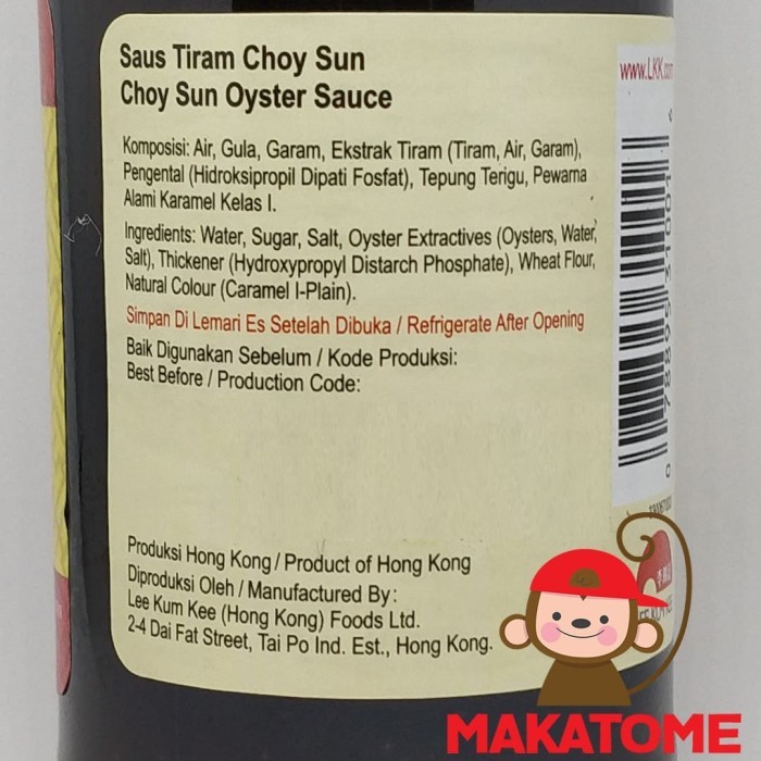 

Lee Kum Kee Choy Sun Oyster Sauce 255Gr Saus Tiram 255 Gr Non Msg