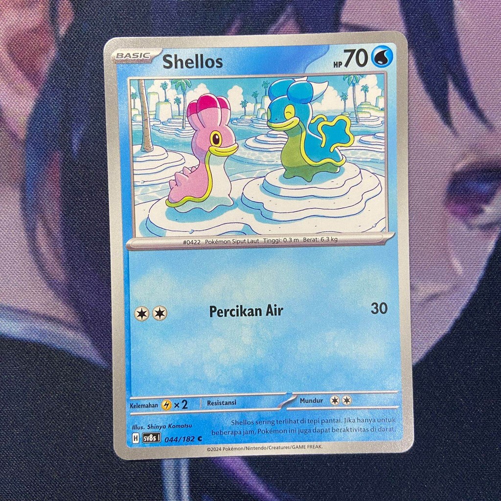 pokemon (ID) shellos - SV8s 044/182 - C