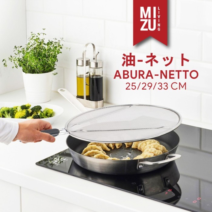 

MIZU ABURA-NETTO Oil Splatter Screen Tutup Panci Anti Cipratan Minyak