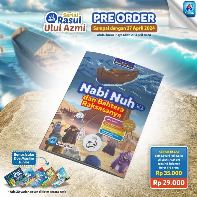 

Promo Paket 5 Buku Serial Rasul Ulul Azmi Nabi Buku Anak Full Color - Arafah