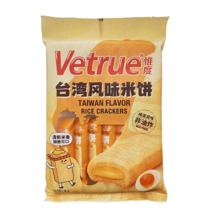 

LIMITED EDITION Vetrue Taiwan Flavour Rice Crackers 116g Salted Egg Yolk Cheese Rice Biscuit Taiwan