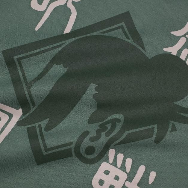 M231 - Jujutsu Kaisen Geto Crewne Hijau 0498