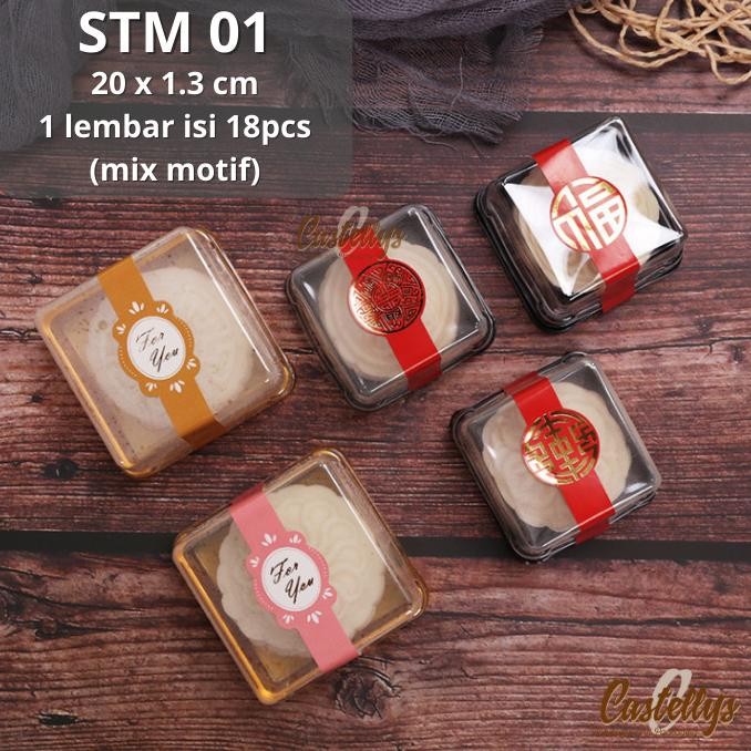 

Sale Sticker Stiker Label Band Stm 01 Mooncake Pia Kue Snowskin Cookies