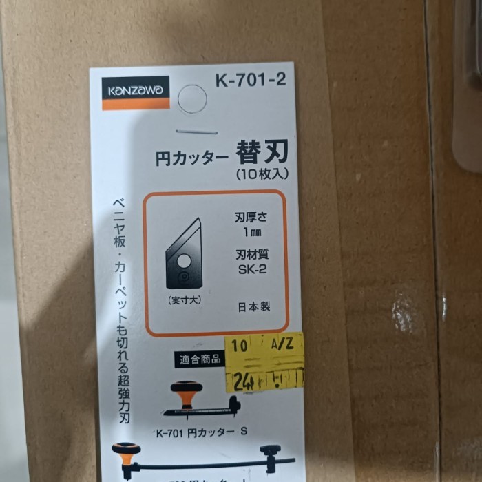 

Kanzawa Gasket Cutter/Pemotong Paing Circle Cutter Jangka