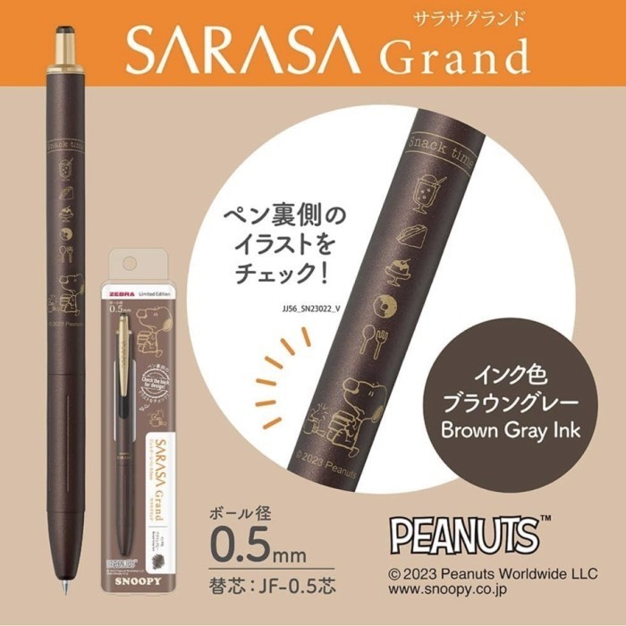 

snoopy sarasa grand limited edition brown gray / snoopy grand sarasa