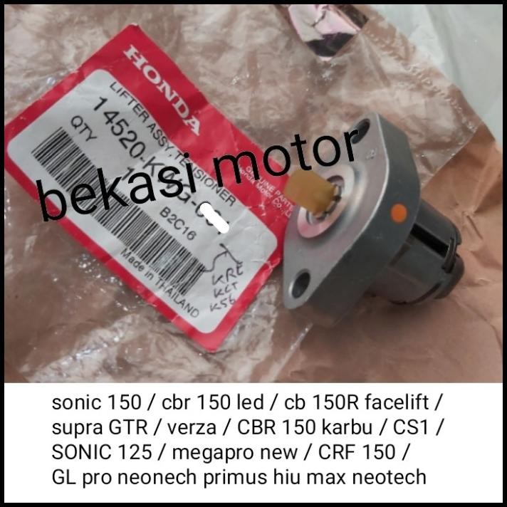 GRATIS ONGKIR LIFTER TENSIONER HONDA SONIC 150 NEW CBR 150R CB 150R GTR ORIGINAL 