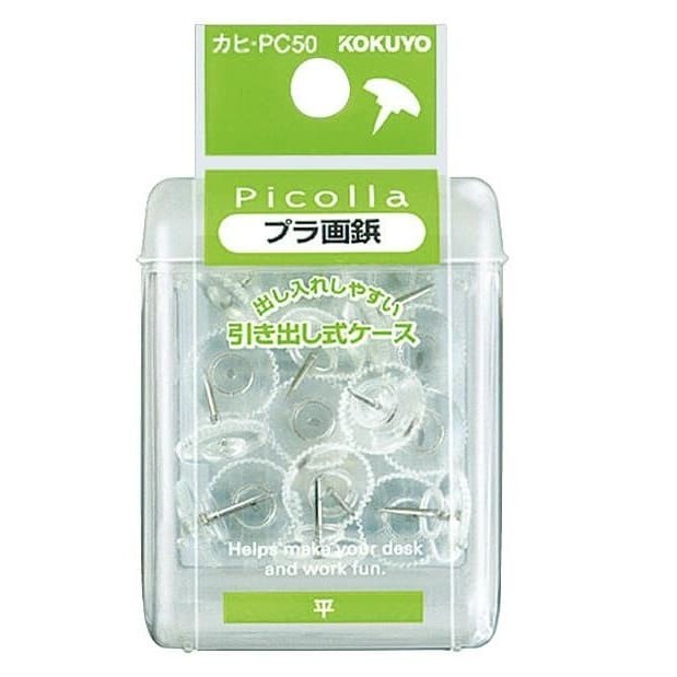 

Kokuyo Picolla - Kahi-Pc50 - Flat Push Pin Transparant #Original