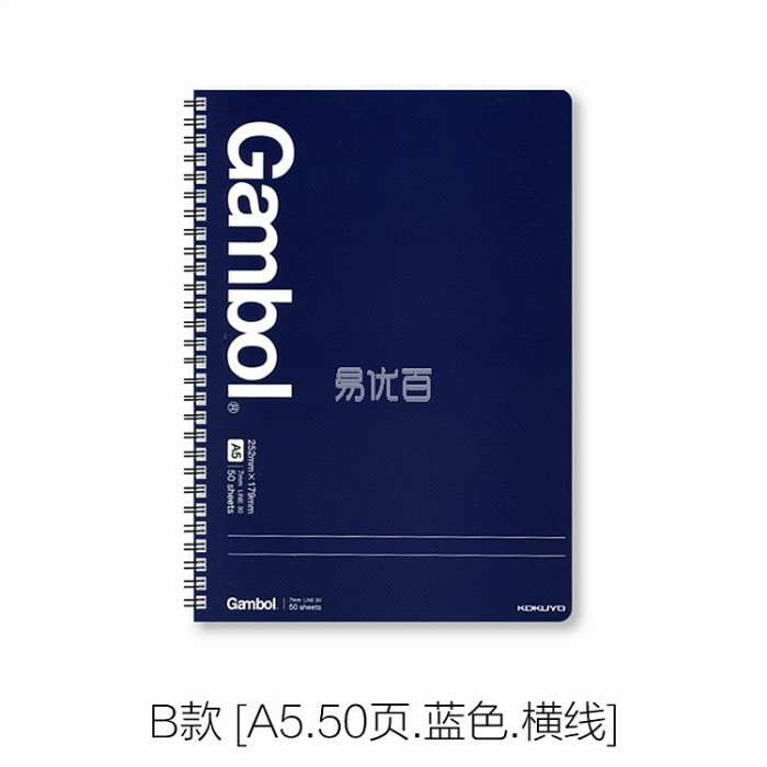 

Kokuyo Notebook Wcn-Gtn3852 7Mm Horizontal Line A5 80 Pages/Book #Original