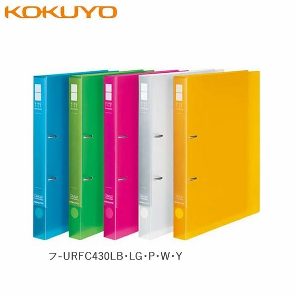 

Kokuyo Fu-Urfc420 A4S - 22Mm - 2 Ring #Original
