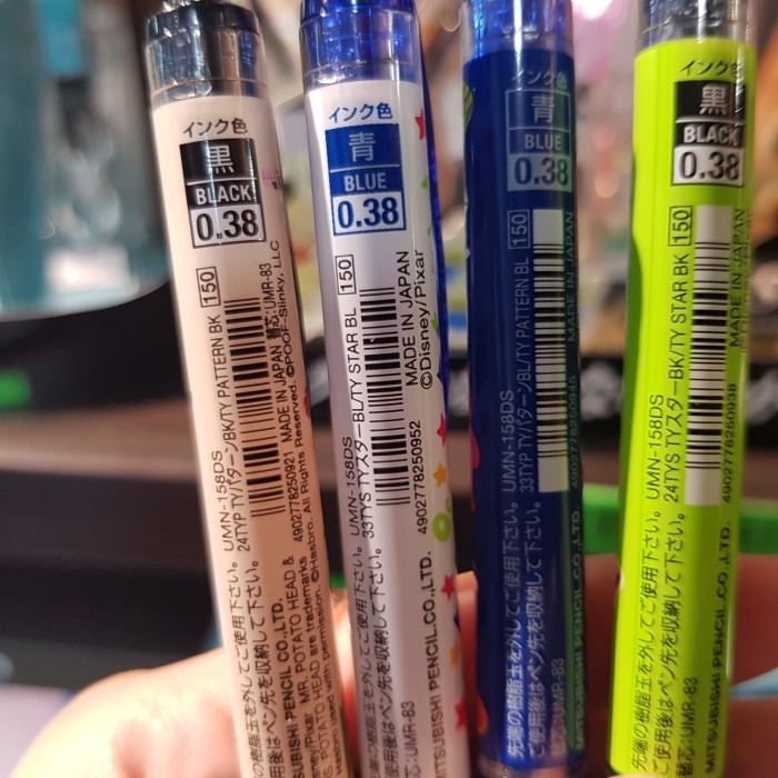 

Uniball Signo Toy Story Umn-158Ds Limited Edition #Original