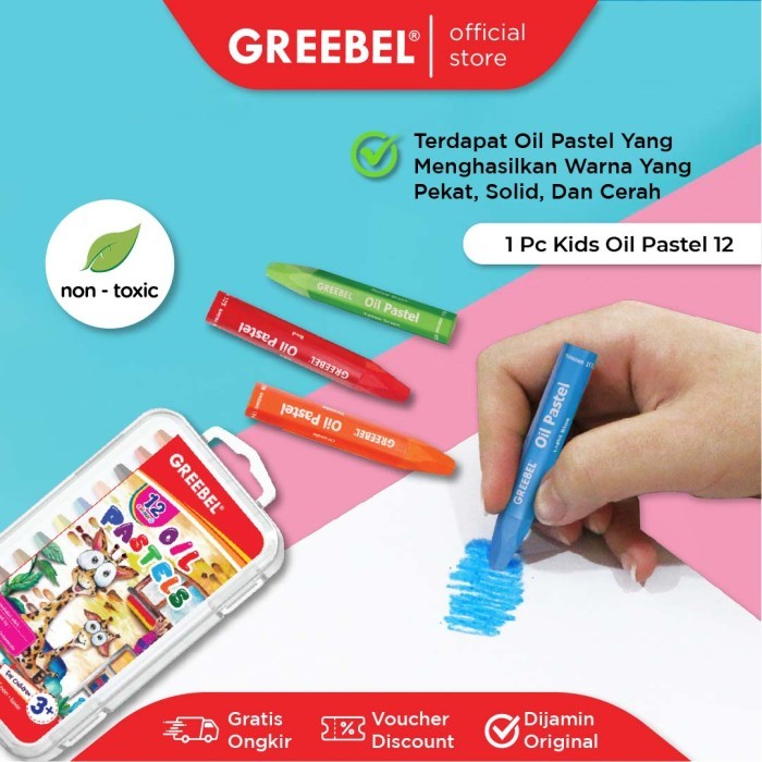 

Greebel Paket Alat Tulis Tab 2017 /Stationary/Stationery Set