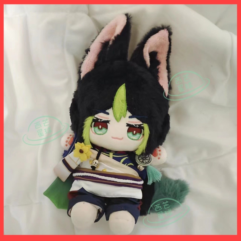 Boneka 20cm Genshin Impact Tighnari Plushie Boneka Mewah Katun Pakaian Ganti Pakaian Kostum Cosplay 