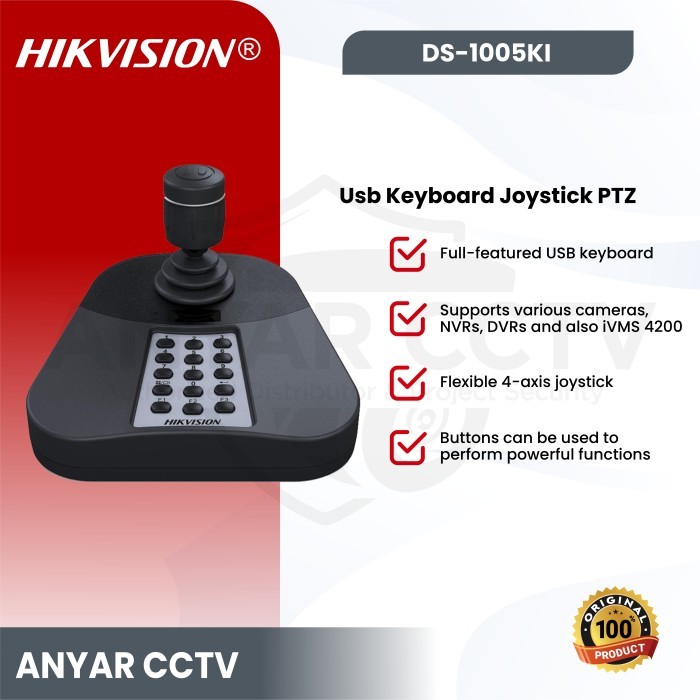 HIKVISION DS-1005KI KEYBOARD JOYSTICK PTZ