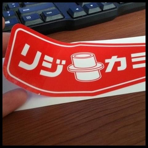 

DISKON STIKER SPOON RIGID !!!!