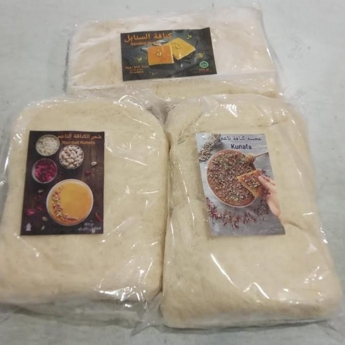 

Promo Kunafe Arab Konafa Kunafa Pastry Arabic 500gram Berkualitas NS02