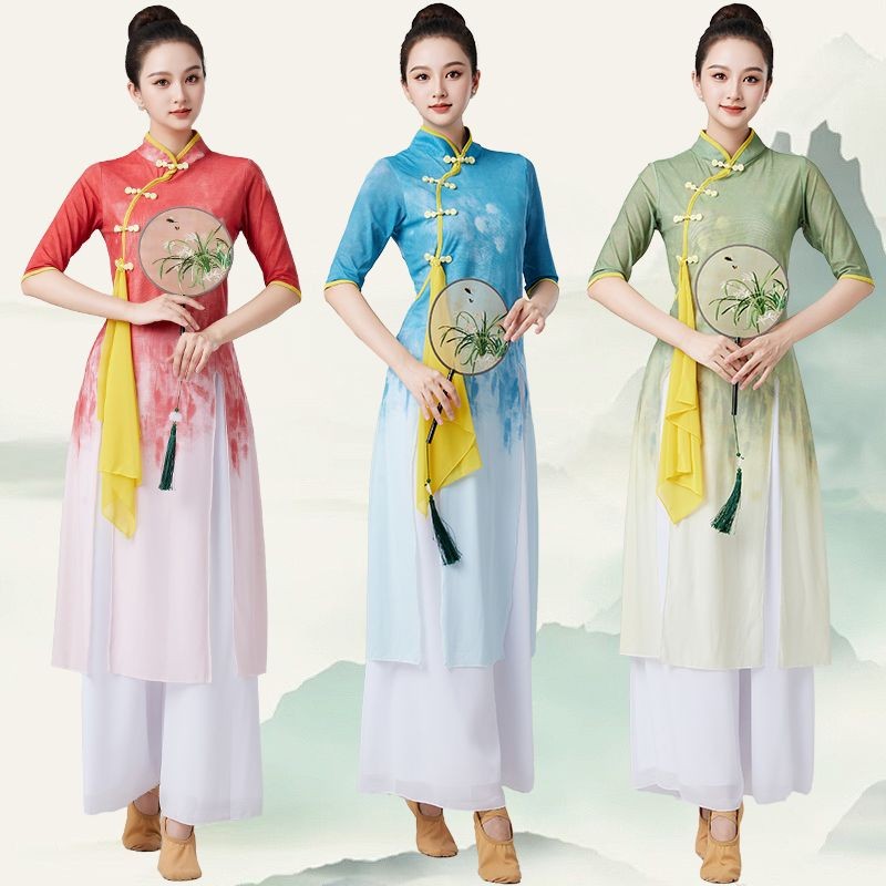 Square Dance New Clothing Suit Cheongsam Chinese Style Classical Dance Fan Dance Yangko Performance 