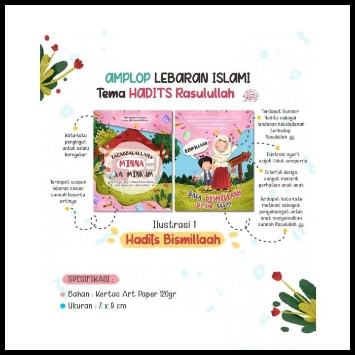 

TERMURAH AMPLOP LEBARAN ISLAMI HADITS RASULULLAH HARI RAYA IDUL FITRI