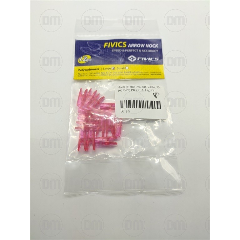 Dijuall Pin nock , Fivics Pin nock size Large , Recurve - Compound , Panahan