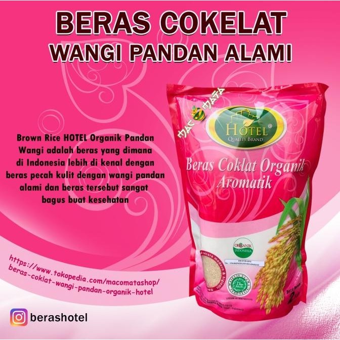 

Beras Coklat Wangi Pandan Organik HOTEL-Brown Rice Pandan mentik Wangi [terbaik]