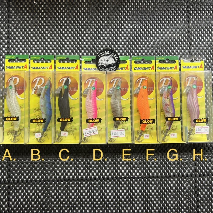 egy / umpan cumi yamashita sutte R 2.5