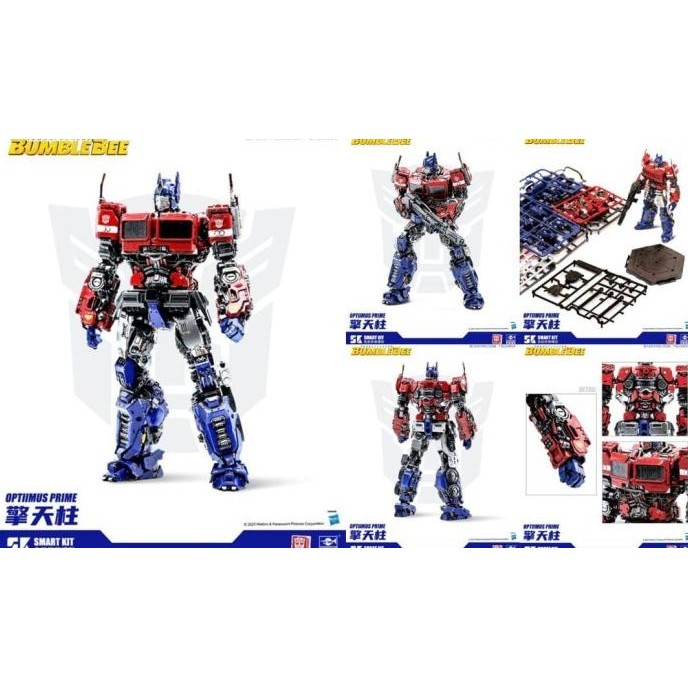 Trumpeter Smartkit Optimus Prime Transformers Bumblebee License Ori GTM