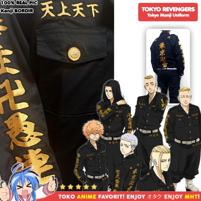 Grosir Jaket Kemeja Celana Anime Tokyo Revengers Tokyo Manji Draken Chifuyu