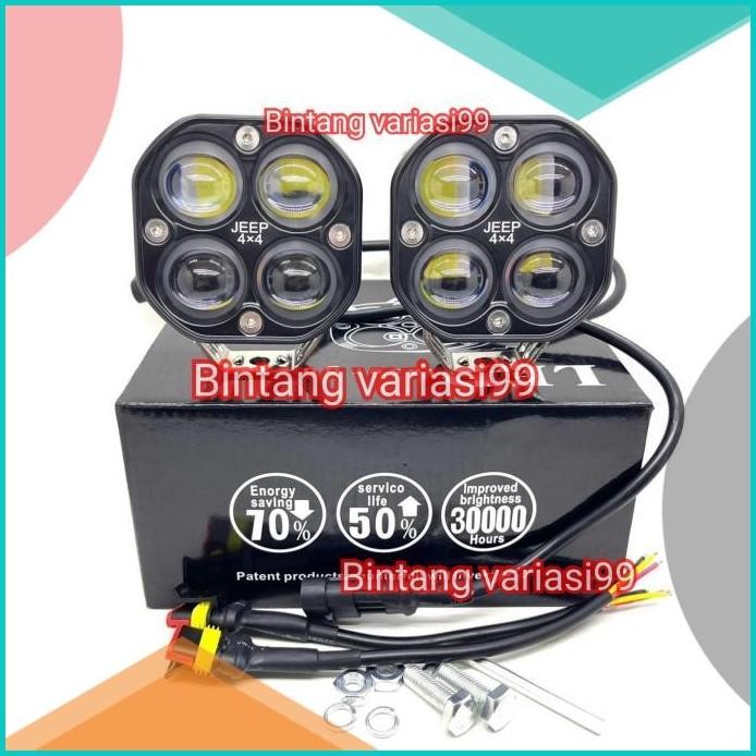 Lampu Tembak Sorot Laser 4 Mata L4Z 2 Warna kuning putih L4Z Laser SEP
