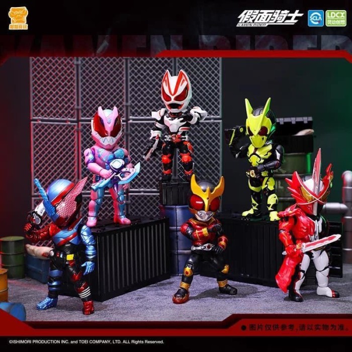 LDCX Kamen Rider Blind Box