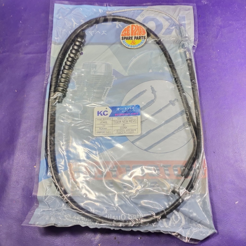 Kabel kopling Tiger New Revo Clutch cable Honda Tiger Revo Limited Item Barang Langka Spare Part Mot